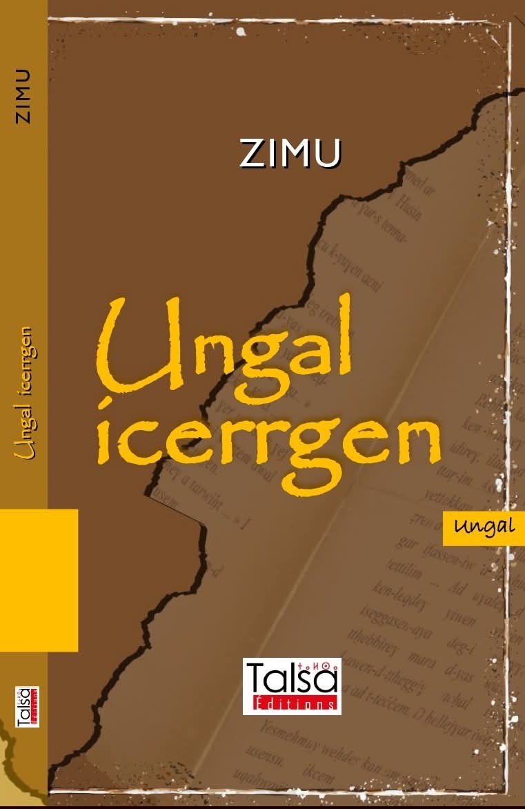 Ungal icerrgen